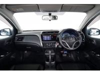 Honda City 1.5 SV i-VTEC (AS) A/T ปี 2014 รูปที่ 7